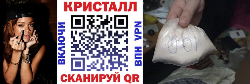 omg вход  где можно купить наркотик  Игарка  АМФ Розовый 