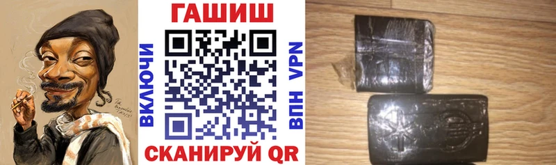 ОМГ ОМГ маркетплейс  Игарка  ГАШИШ 40% ТГК 