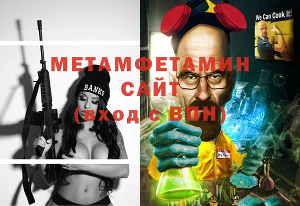ПСИЛОЦИБИНОВЫЕ ГРИБЫ Арсеньев