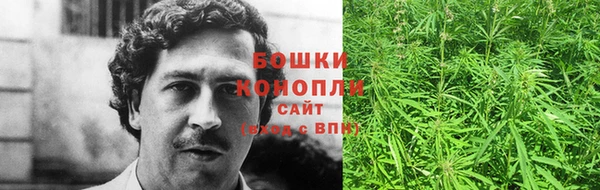 кокаин премиум Аркадак