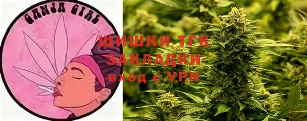 кокаин премиум Аркадак