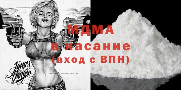 ECSTASY Пестово