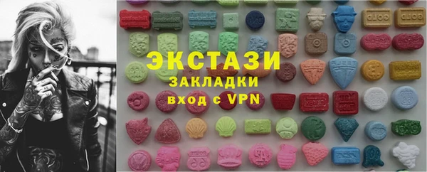 кокаин премиум Аркадак
