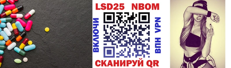 LSD-25 экстази кислота  Игарка 
