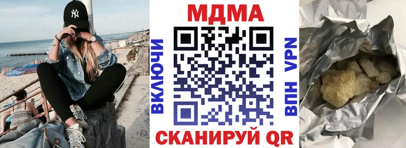 KRAKEN как войти  Игарка  MDMA молли 