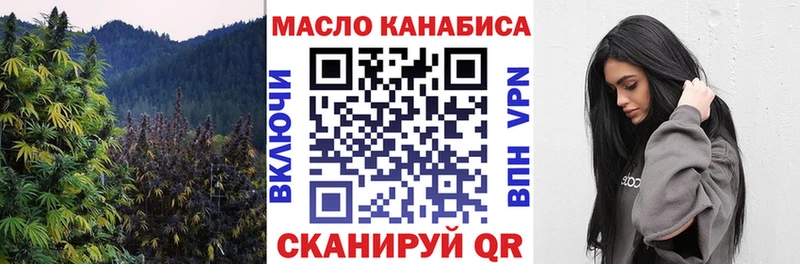 shop какой сайт  Игарка  ТГК THC oil 